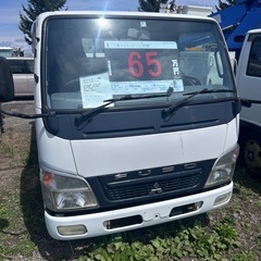 三菱ふそうキャンター