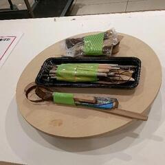 0509-281 手回しろくろ 陶芸道具
