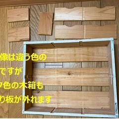（お値下げ）80年代　オールドアメリカン調　かわいい木箱3箱セット（ピンク）【美品】の画像