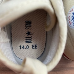 6月末までに処分します！【14cm】コンバーススニーカーの画像