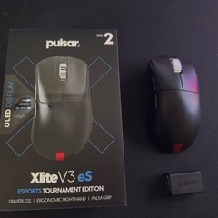 Pulsar Xlite V3es ゲーミングマウス