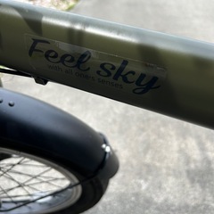 ナフコ　折りたたみ自転車の画像