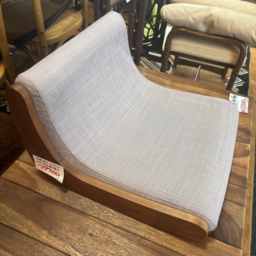 広松木工 COTTA ロッキングする座椅子 座椅子 椅子 おしゃれ