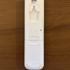 ダイキン arc478a78 リモコンの画像