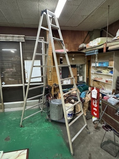 長谷川工業　脚立　XAM-300 　定価93720円