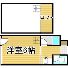 ✨初期費用0円✨　エアコン完備♪　保証人不要♪　福岡市東区