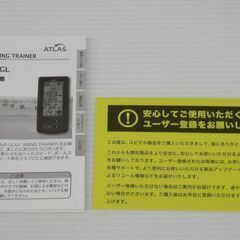 ユピテル ATLAS ゴルフスイングトレーナー GST-5 GLの画像