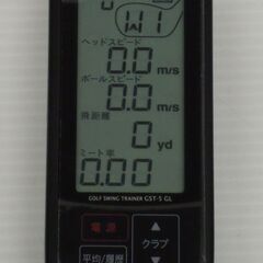 ユピテル ATLAS ゴルフスイングトレーナー GST-5 GLの画像