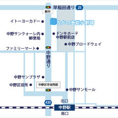 初回無料　お笑いライブ　5/12　18時25分～21時30分　中野 - イベント