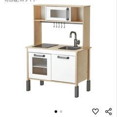 IKEA(イケア) DUKTIG 29874534 ミニキッチン

の画像