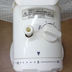 エイブイ：NITORI ACリビング扇風機 NTR26NI 2021年製の画像