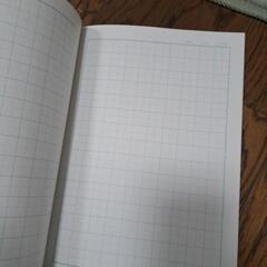 キョクトウの学習帳かんがえるノートの画像