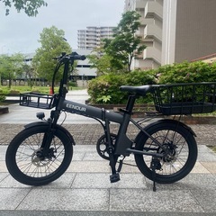 EENOUR C4