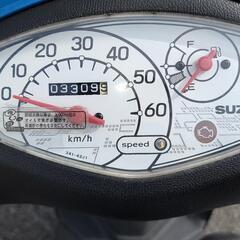 SUZUKI　レッツ　原付の画像