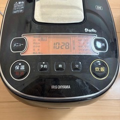 炊飯器