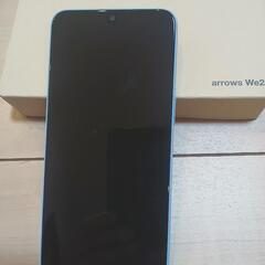 スマホ（未使用）arrows  we2 未使用の画像