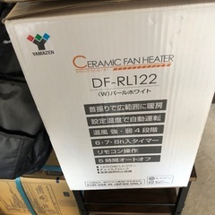 ファンヒーターの画像