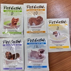 ペットエステ　5種入浴剤セットの画像