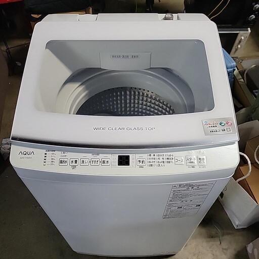 ほぼ未使用品　AQUA 7．0kg全自動洗濯機 e angle select ホワイト AQW-V7E2 W