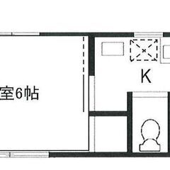 💚💛敷金0・礼金0・仲介手数料0💛💚蕨駅徒歩13分✨バストイレ別...
