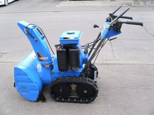 シーズンオフ値下げ！除雪機  家庭用ヤマハ  YSM560 5.5ps  配達ご相談