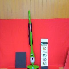 🔷【0円】Ｈ₂Oウルトラスチームマスター（掃除用品）{5月20日...