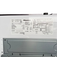 Hisense  洗濯機 HW-DG80A/8㎏/全自動/省エネ/スタイリッシュカラー/ガラストップの画像