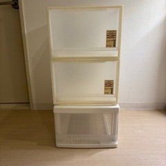「【無料】収納ケース3点セット／無印2点＋おまけ1点／引越しのためお譲りします」