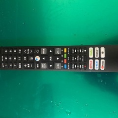 TCL　32型スマートテレビ　23年製　リサイクルショップ宮崎屋佐土原店25.7.31Fの画像
