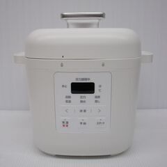 アイリスオーヤマ 電気圧力鍋 3.0L KPC-REMA3