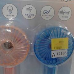 ミニクリアファン LEDライト付 ライフオンプロダクツ　A12185の画像