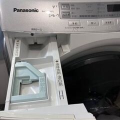【🧺洗濯乾燥機】Panasonic NA-VX3001R（2017年製）✨の画像