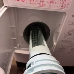 【🧺洗濯乾燥機】Panasonic NA-VX3001R（2017年製）✨の画像