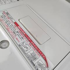 【🧺洗濯乾燥機】Panasonic NA-VX3001R（2017年製）✨の画像