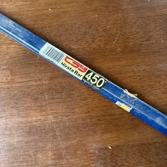 ヒラタ　Hirata Bar 450の画像