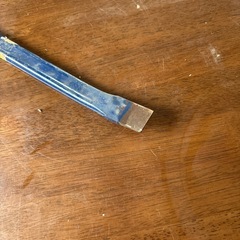 ヒラタ　Hirata Bar 450の画像