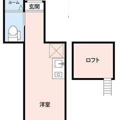 💚💛敷金0・礼金0・仲介手数料0💛💚白楽駅徒歩5分✨賃料4…