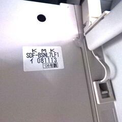 新札幌◆KOKUYO/コクヨ オフィスデスク SDF-BSNL7LF1 BSシリーズ◆事務用品/引き出し付き No.3336の画像