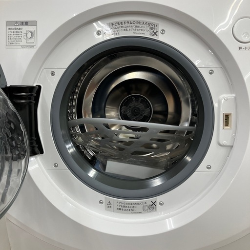 ドラム式洗濯乾燥機　SHARP ES-H10G-WL 2023年製　110,000円