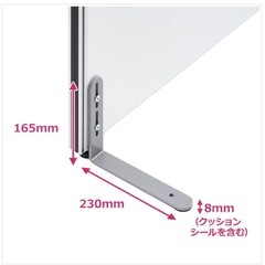 オフィスパーテーション用　フラット安定脚(黒)の画像