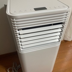 スポットエアコン