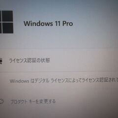 第74号　Windows11搭載　　SSD120GB 　　office付の画像
