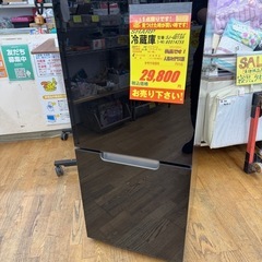 SHARP製★2021年製★152L★2ドア冷蔵庫★6ヶ月間保証付き