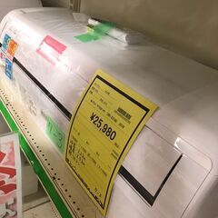 アイリスオーヤマ　IRR-2219G　2019年製　airwill　分解洗浄済み　2.2ｋｗ　主に6畳用　ジャングルジャングル貝塚店　貝塚市　二色浜　リサイクルショップ