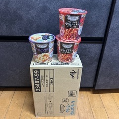 スープDELI 3種類 9個セット