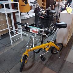 捨てる前に一度お問い合わせください!!