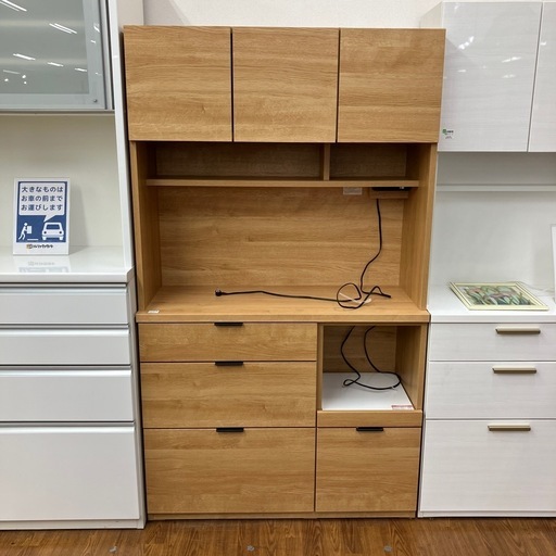 レンジボード　3枚扉　ニトリ　エトナ　ナチュラル　38,500円