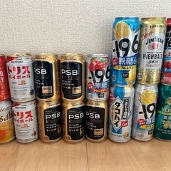 お酒　16本