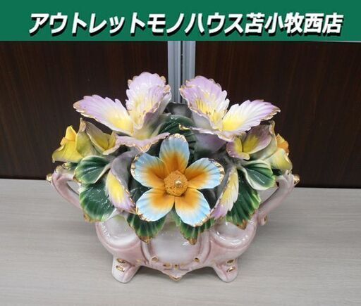 カポディモンテ 磁花 オブジェ イタリア製 陶器製 金彩 置物 幅34㎝×高