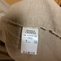 RODEO CROWNS 切りっぱなしシャツの画像